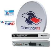 Комплект оборудования Триколор ТВ FULL HD с ресивером GS U510 HD и картой условного доступа DRE CRYPT,антенной и конвертором